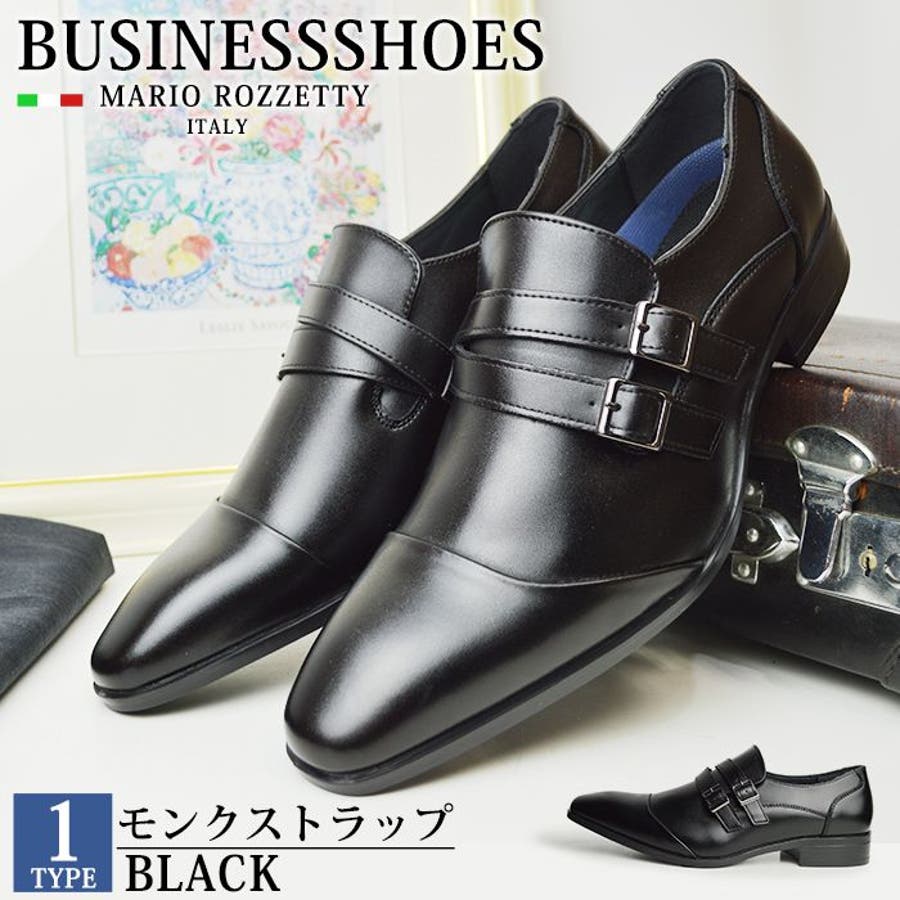 ビジネスシューズ 靴 メンズ[品番：FTCS0000963]｜ShoeSquare（シュー 