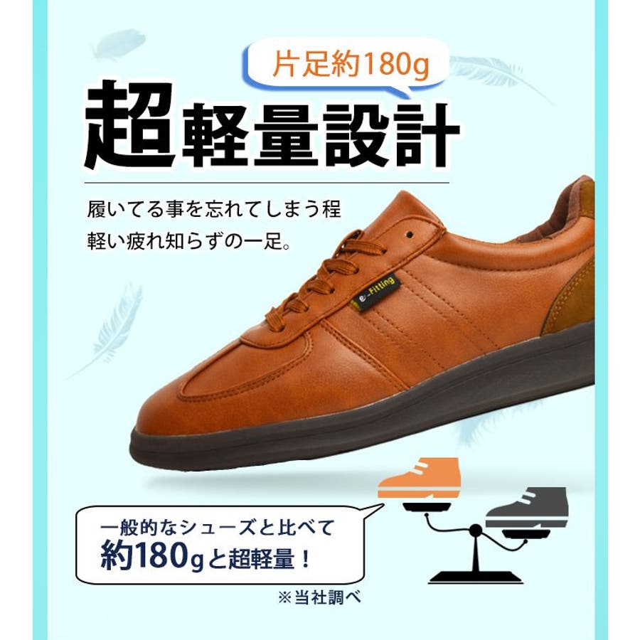 コンフォートシューズ メンズ  カジュアル[品番：FTCS0000982]｜ShoeSquare（シュースクエア）のメンズファッション通販｜SHOPLIST（ショップリスト）