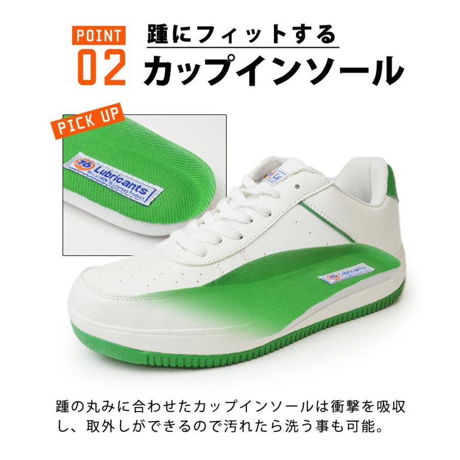セブンティーシックスルブリカンツ 76 Lubricants [品番：FTCS0001064]｜ShoeSquare（シュースクエア）のメンズファッション通販｜SHOPLIST（ショップリスト）