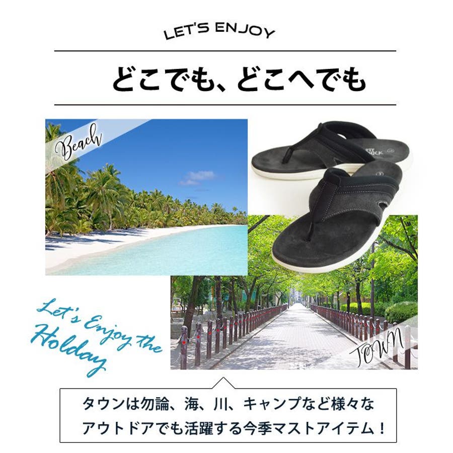 サンダル メンズ トングサンダル[品番：FTCS0001057