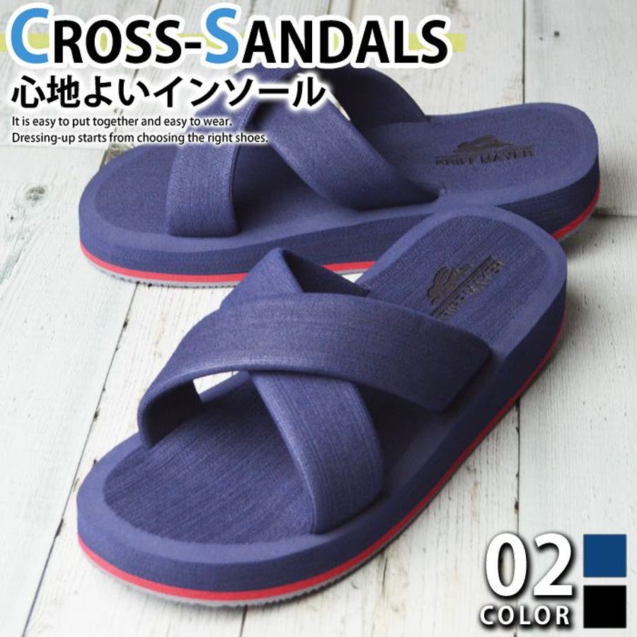 サンダル メンズ クロスサンダル[品番：FTCS0001059