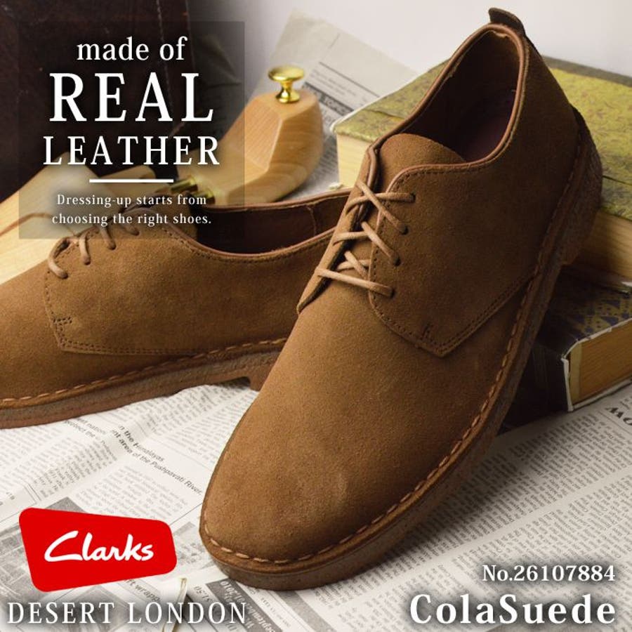 クラークス CLARKS ブーツ