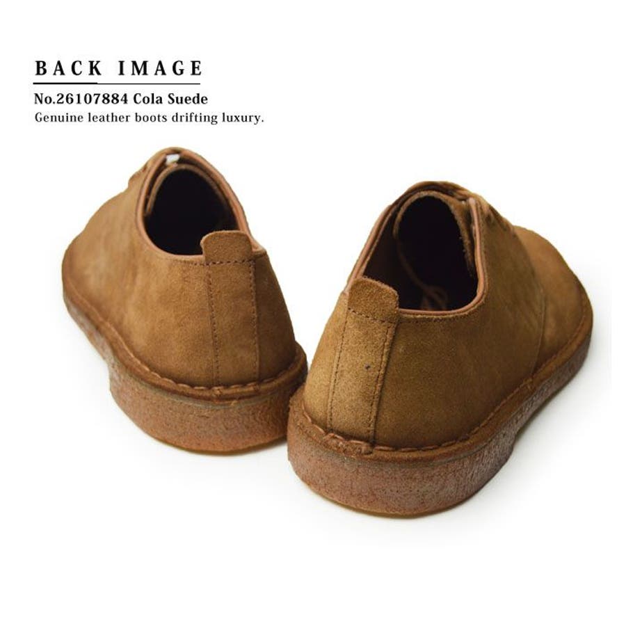 Clarks クラークス メンズ[品番：FTCS0001137]｜ShoeSquare（シュースクエア）のメンズ ファッション通販｜SHOPLIST（ショップリスト）