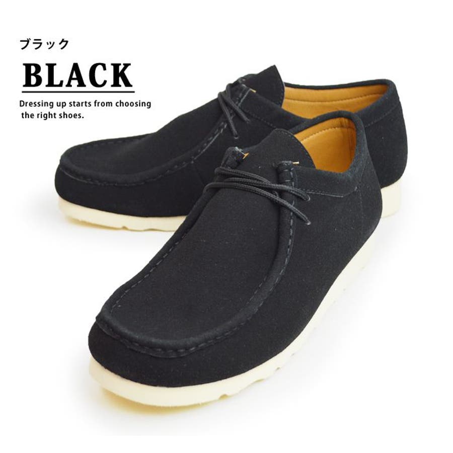 ブーツ メンズ モカシンシューズ[品番:FTCS0001099 ブーツ メンズ モカシンシューズ[品番:FTCS0001099