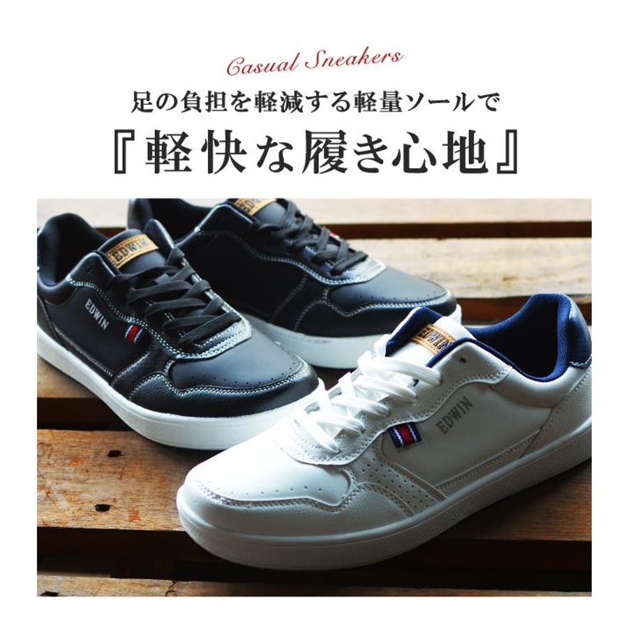 EDWIN エドウィン  スニーカー[品番：FTCS0001111]｜ShoeSquare（シュースクエア）のメンズファッション通販｜SHOPLIST（ショップリスト）