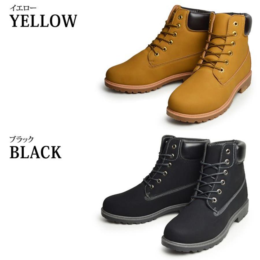 ブーツ メンズ メンズブーツ[品番：FTCS0001186]｜ShoeSquare（シュースクエア）のメンズ ファッション通販｜SHOPLIST（ショップリスト）