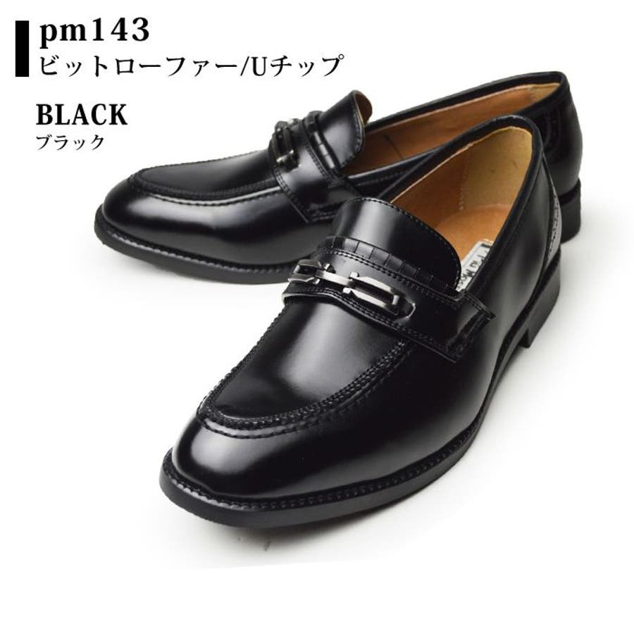 商品画像：pm1413_01.jpg 3