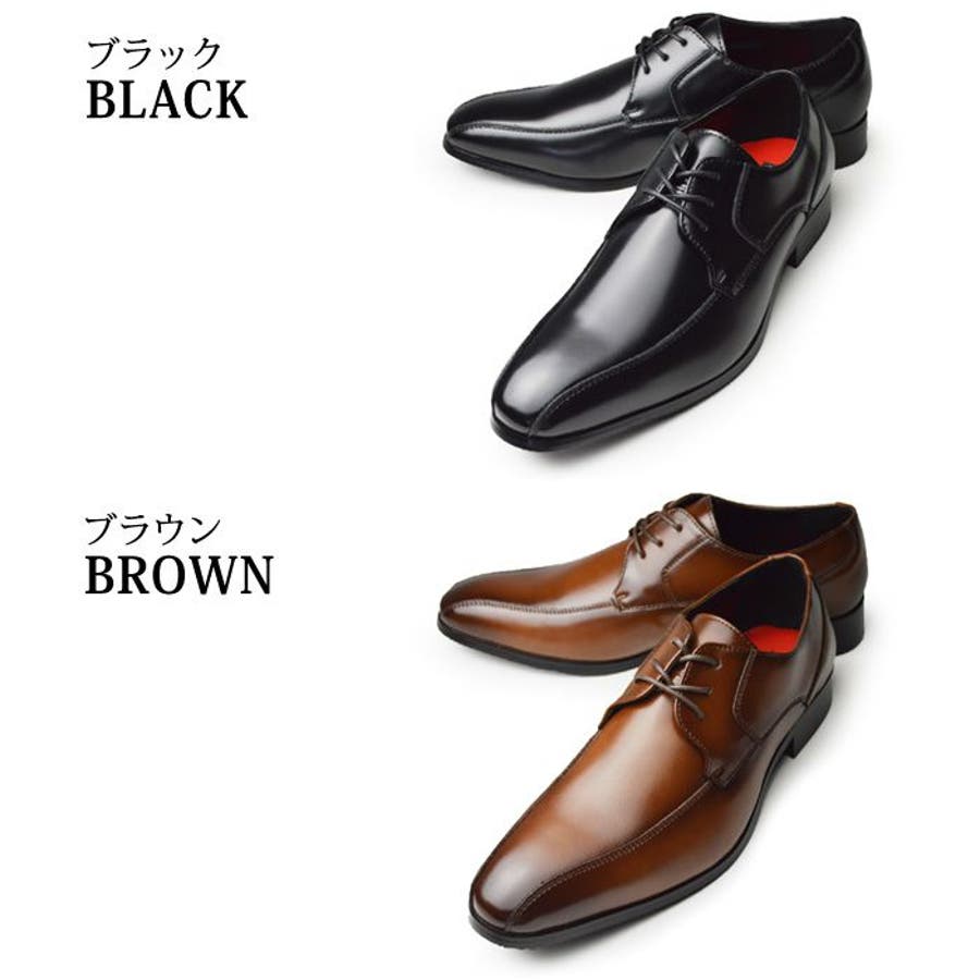 20-60代 人気ファッションブランド ビジネスシューズ メンズ 高級[品番：FTCS0001167]｜ShoeSquare 27.0cm
