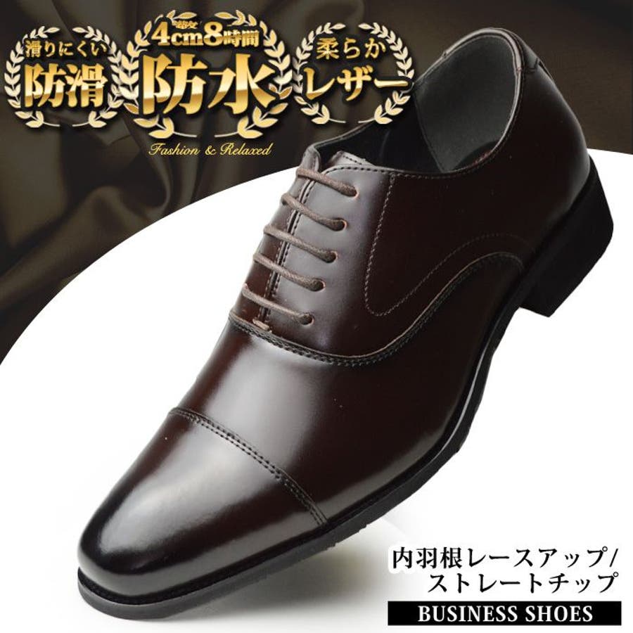 LAORENTOU ブラウン ビジネスシューズ ストラップ付き【サイズ
