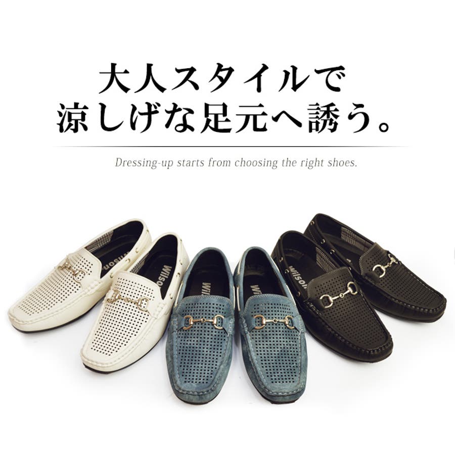 2024人気の ドライビングシューズ メンズ スリッポン[品番：FTCS0000250 靴