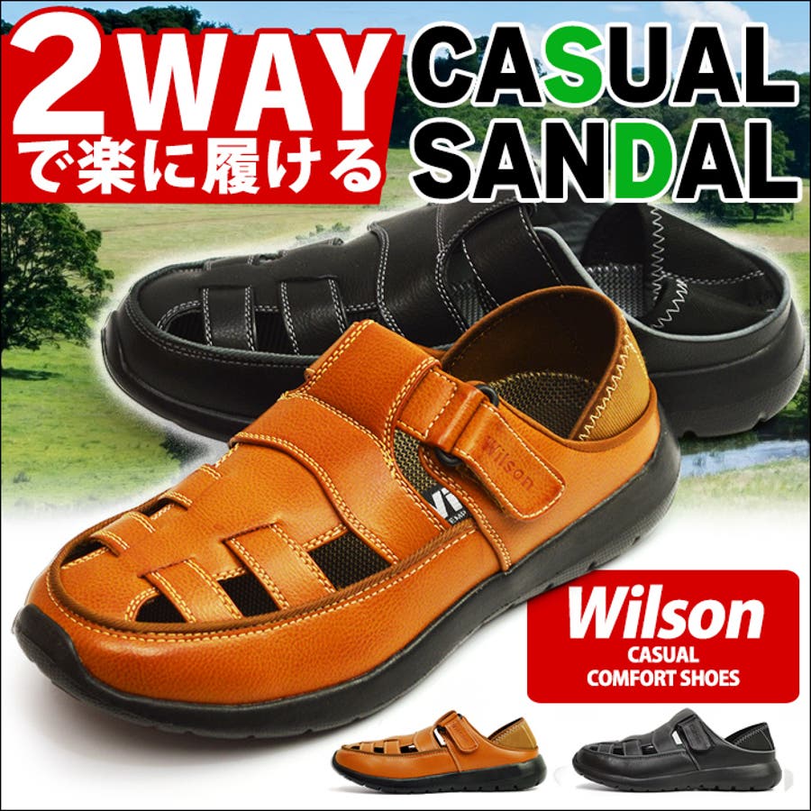 Wilson サボサンダル メンズ 品番 Ftcs Shoesquare シュースクエア のメンズ ファッション通販 Shoplist ショップリスト