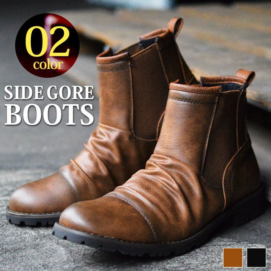 タケオキクチ スクエアサイドゴアブーツ KUUUPY ブーツ High-Sole Square Toe Side Gore Boots