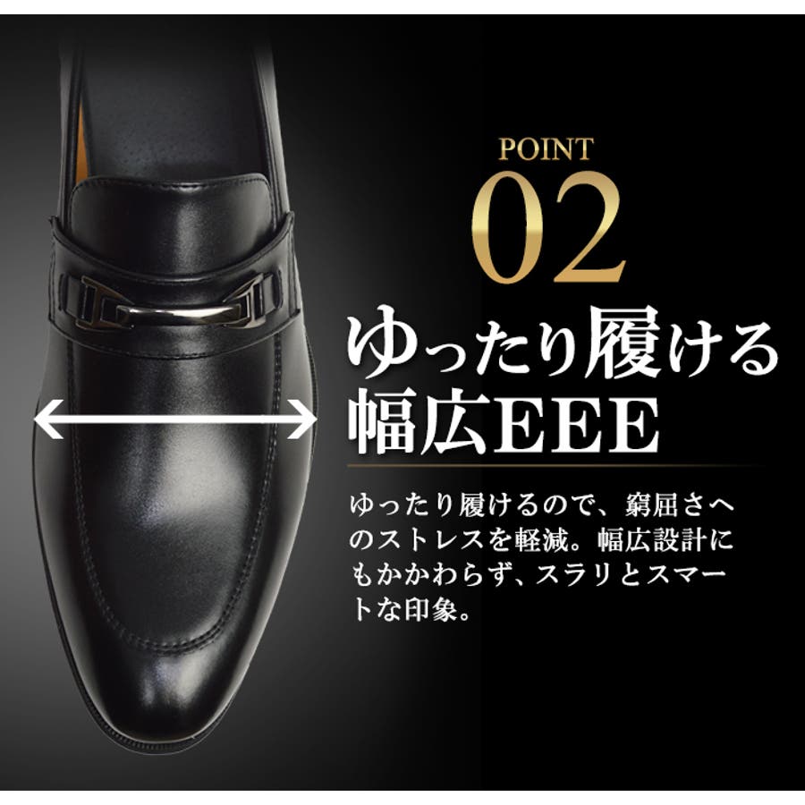 ビジネスシューズ 25.5 kinloch by Anderson 消臭 黒 - メルカリ