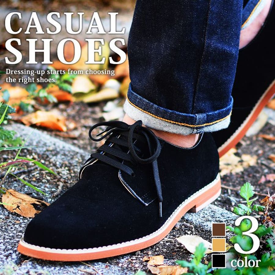 ブーツ メンズ カジュアルシューズ 品番 Ftcs Shoesquare シュースクエア のメンズ ファッション通販 Shoplist ショップリスト