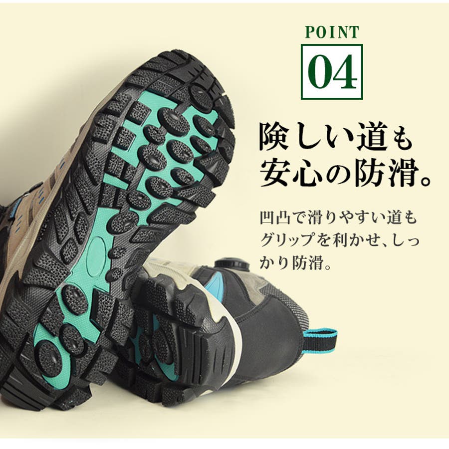 Urban Hiking Ankle Boots