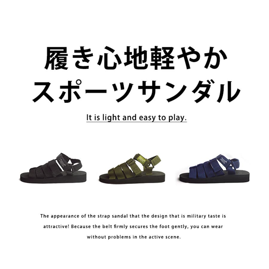 サンダル メンズ スポーツサンダル[品番：FTCS0000416