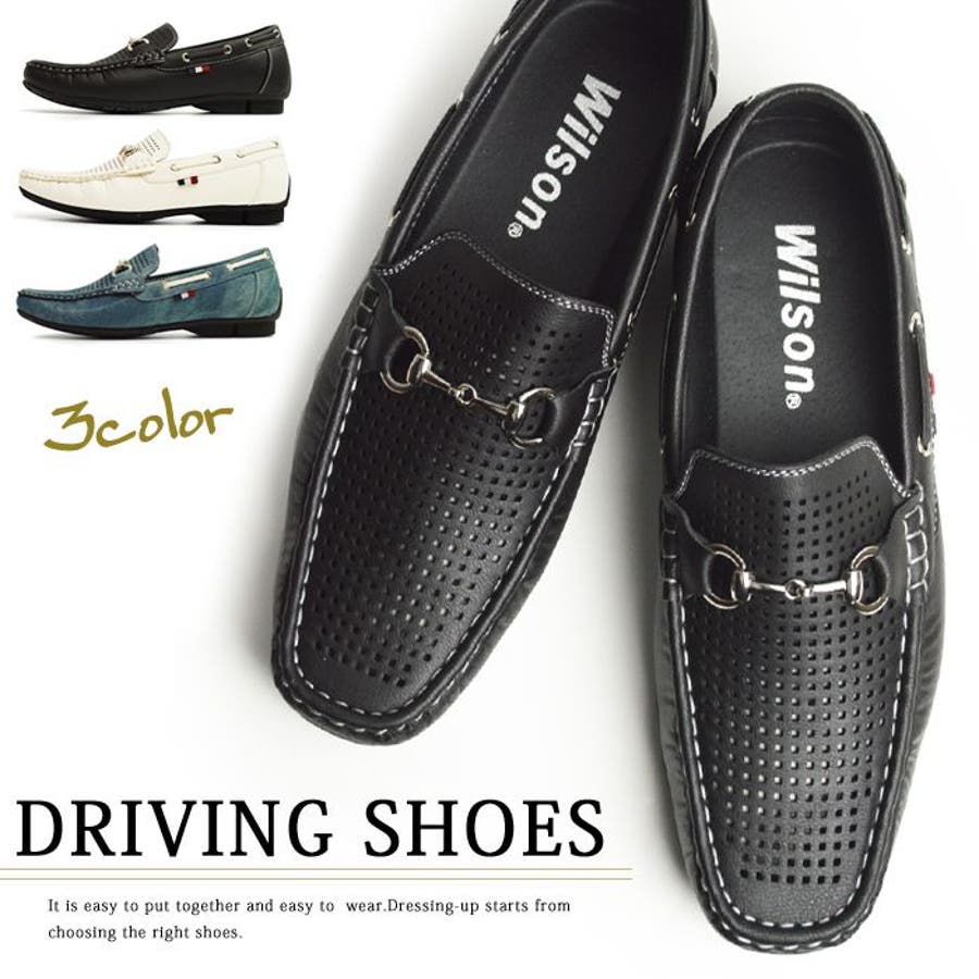 【美品】トッズ ドライビングシューズ スリッポン コインローファー 36 1/2 TOD'S - トッズ ドライビングシューズ スリッポン ローファー