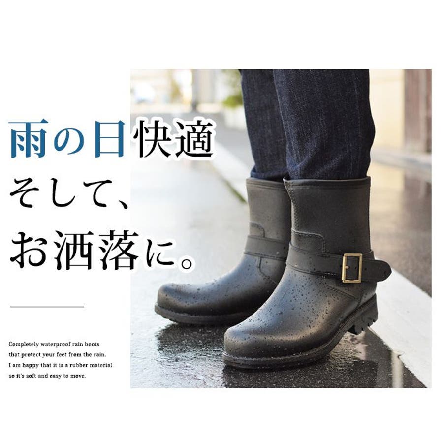 楽天市場】【送料無料】メンズ ブーツ レインシューズ メンズ
