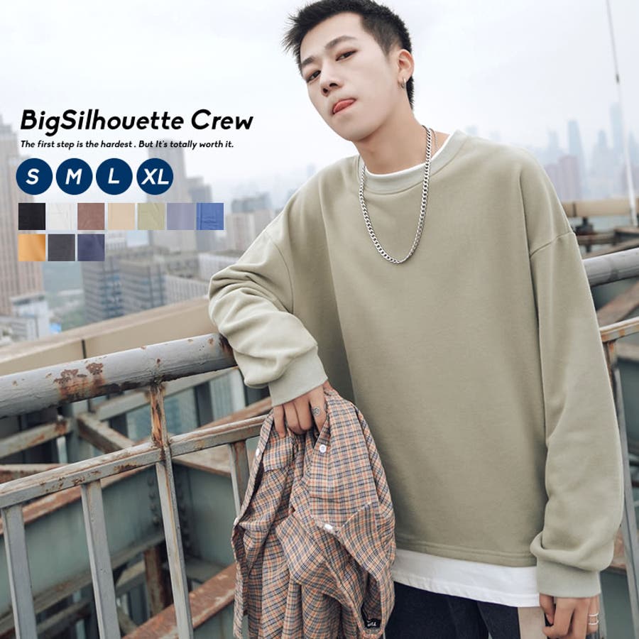 韓国 ファッション メンズ 品番 Stmm Shoowtime ショウタイム のメンズ ファッション通販 Shoplist ショップリスト 韓国 ファッション メンズ 品番 Stmm Shoowtime ショウタイム のメンズ ファッション通販 Shoplist ショップリスト