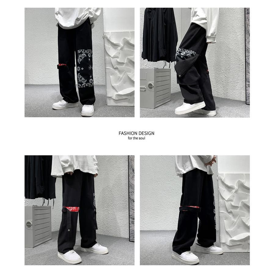 バンダナ柄 ロングパンツ メンズ[品番：STMM0000393]｜Shoowtime