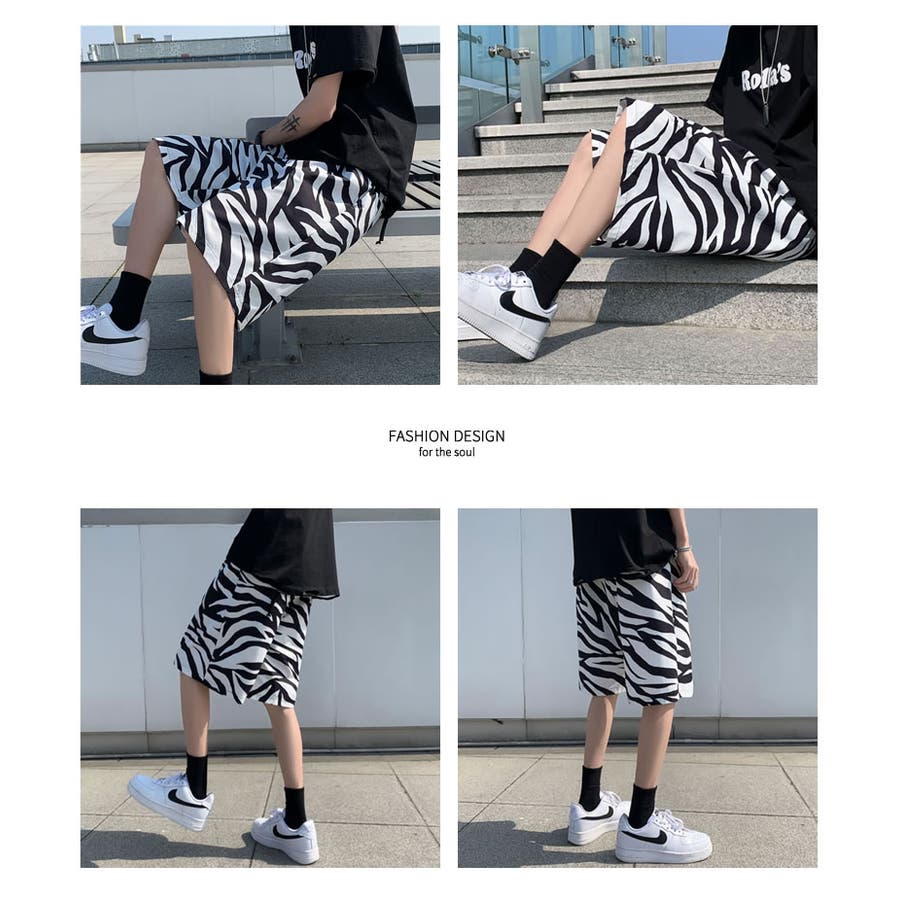 ゼブラ柄 ハーフパンツ メンズ[品番：STMM0000484]｜Shoowtime（ショウ