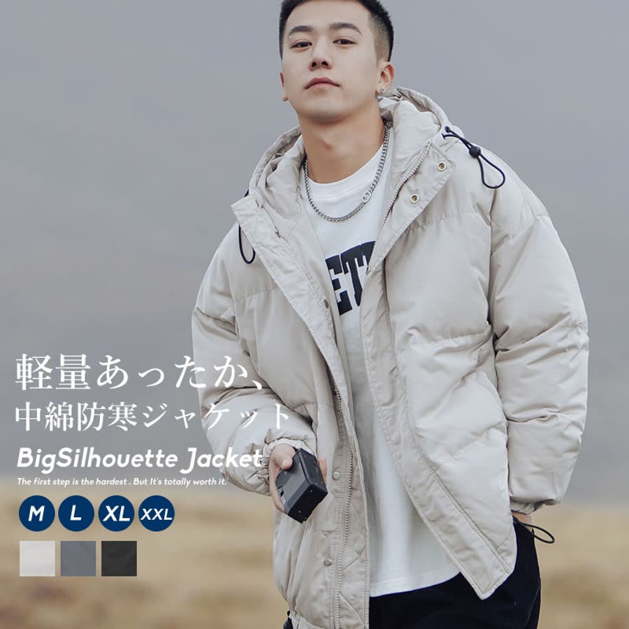 韓国ファッション メンズ 冬[品番：STMM0000429]｜Shoowtime