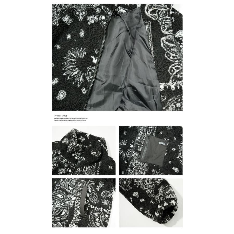 韓国ファッション メンズ バンダナ柄[品番：STMM0000437]｜Shoowtime