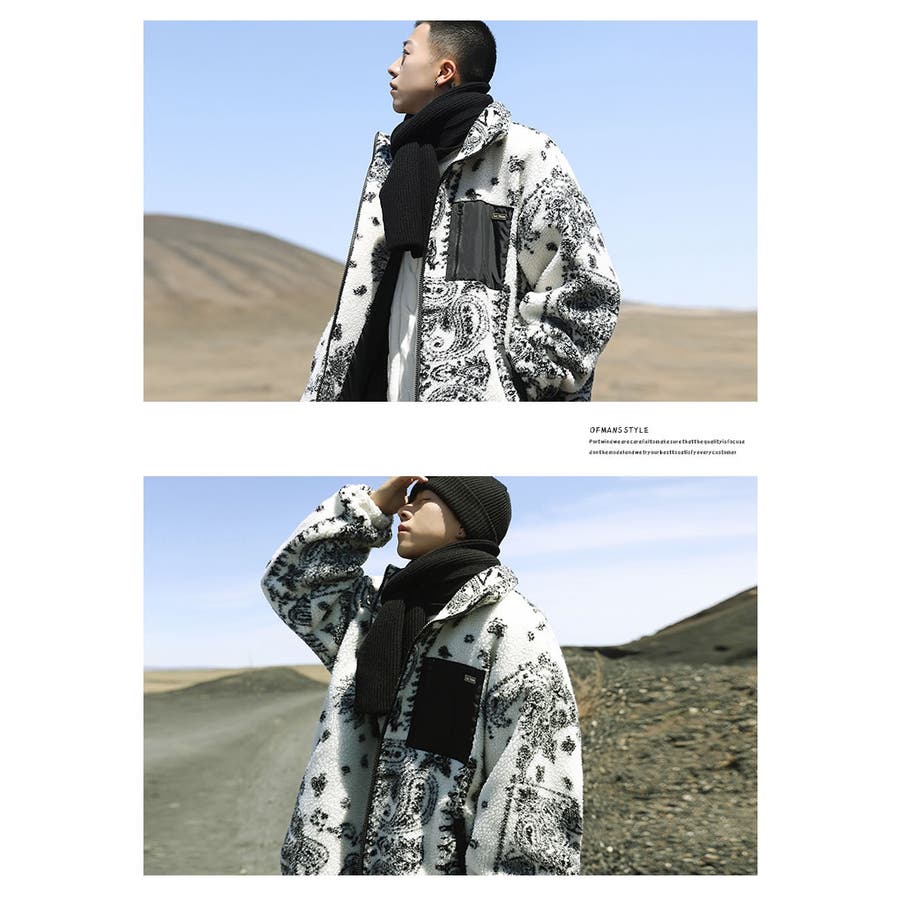 韓国ファッション メンズ バンダナ柄[品番：STMM0000437]｜Shoowtime