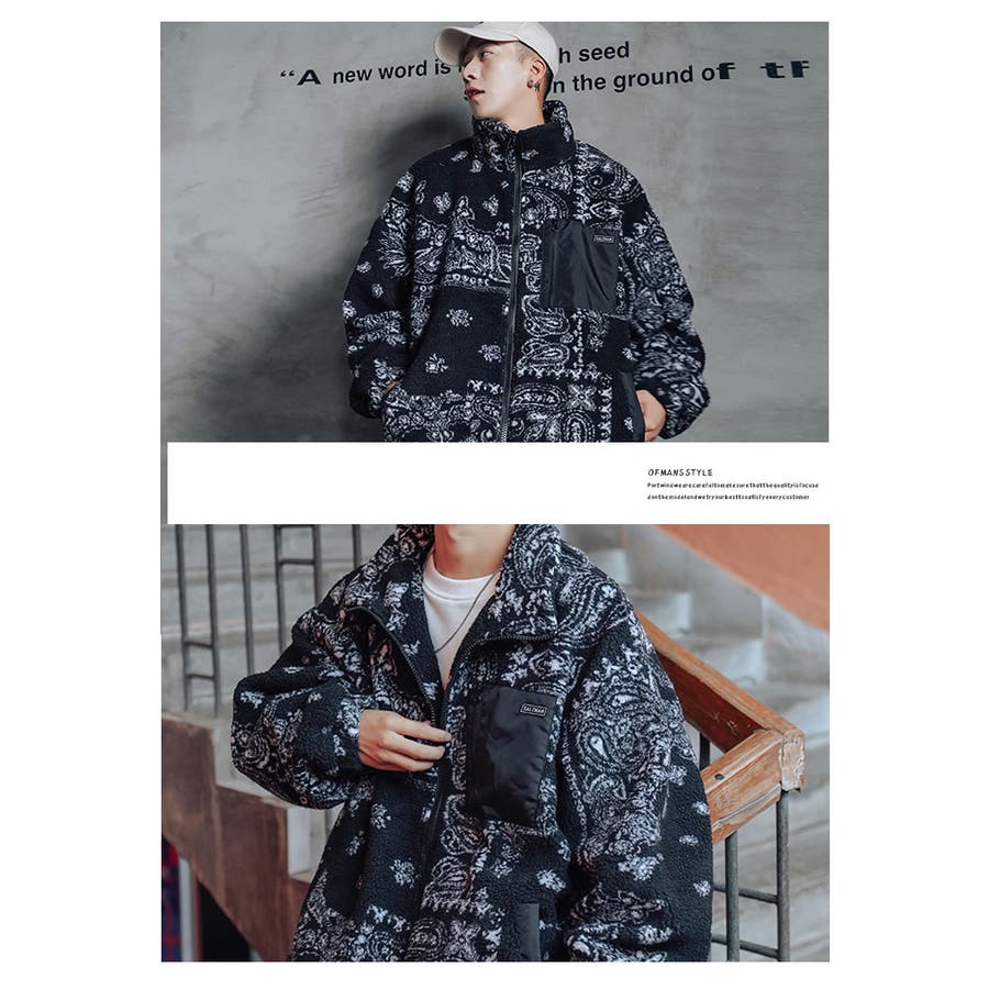 韓国ファッション メンズ バンダナ柄[品番：STMM0000437]｜Shoowtime