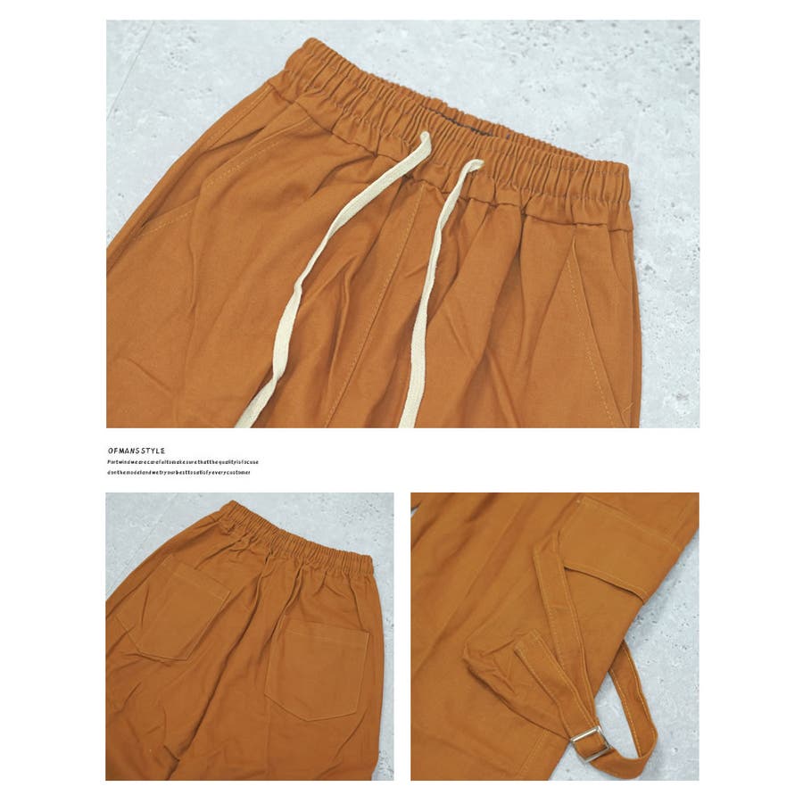 カーゴパンツ メンズ ゆったり[品番：STMM0000601]｜Shoowtime（ショウ