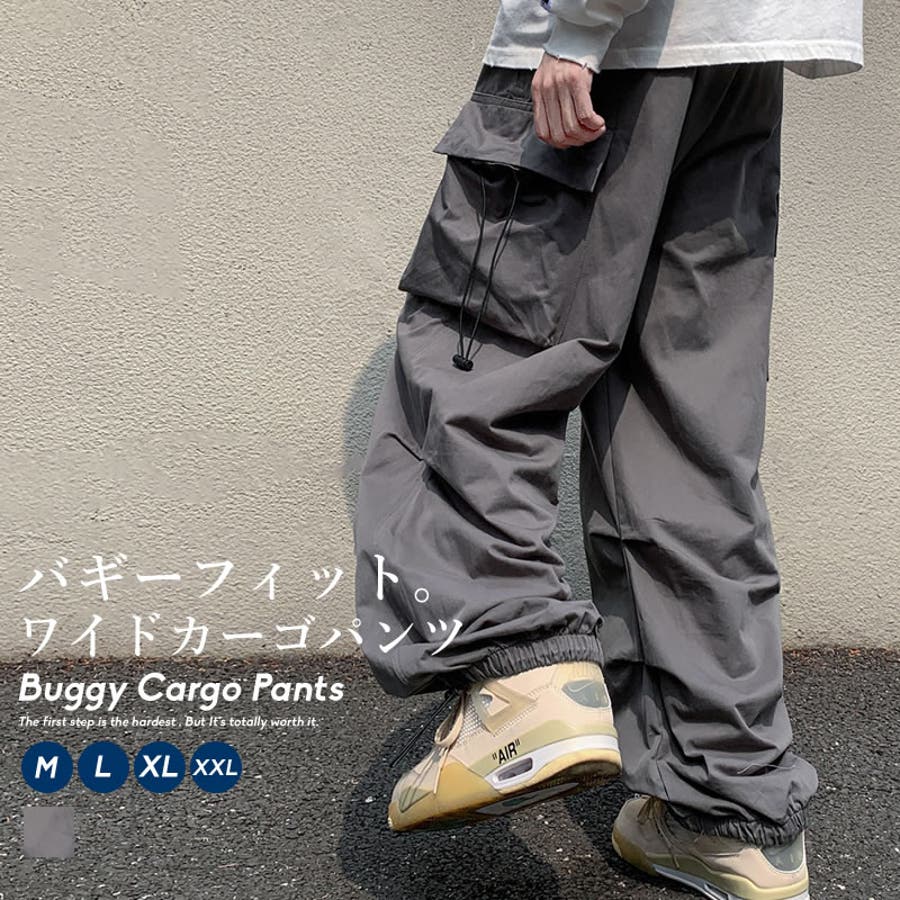 ワイド カーゴパンツ メンズ[品番：STMM0000623]｜Shoowtime