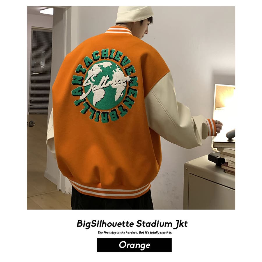 美品希少色 コンバース ビッグロゴ ビッグシルエット スタジャン L