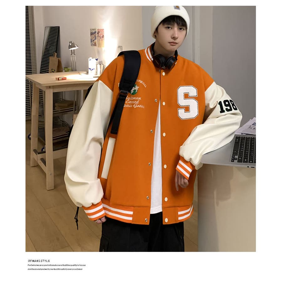 スタジャン メンズ ビッグシルエット[品番：STMM0000527