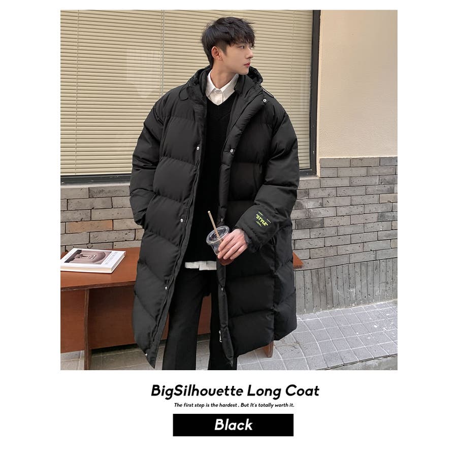 お気に入りのダウンジャケット❄️⛄️❄️ | SHOオフィシャル