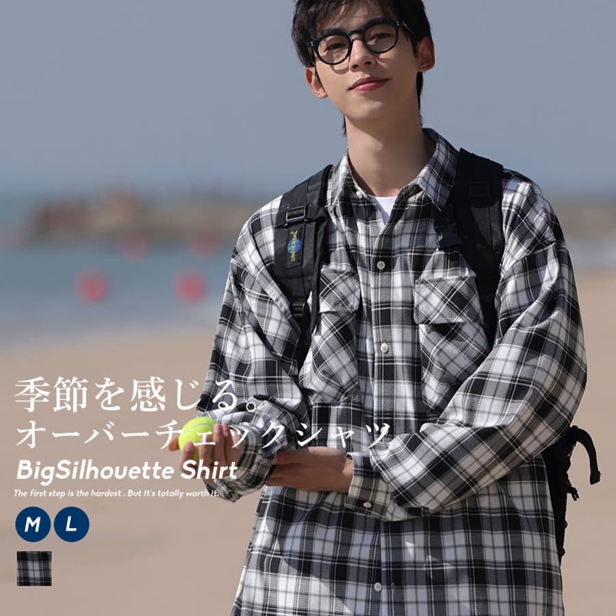 韓国 ファッション チェックシャツ