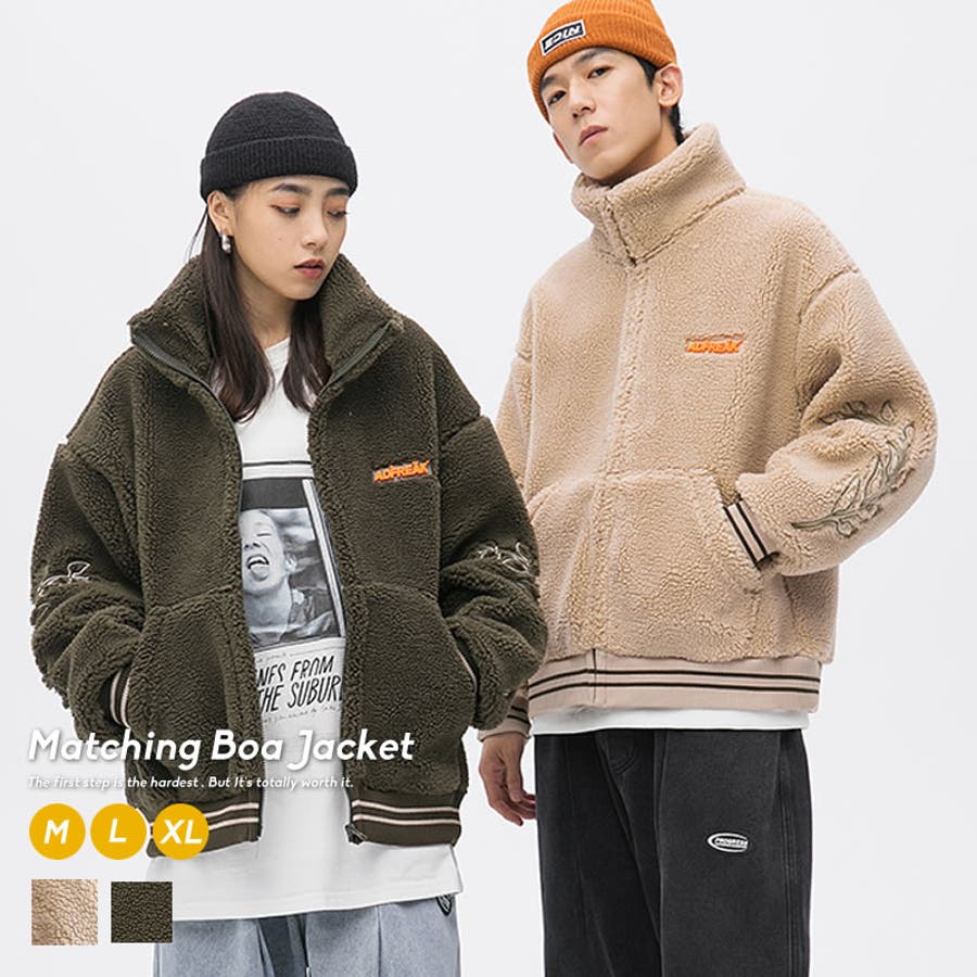 ペアルック カップル 冬 品番 Stmm Shoowtime ショウタイム のメンズファッション通販 Shoplist ショップリスト