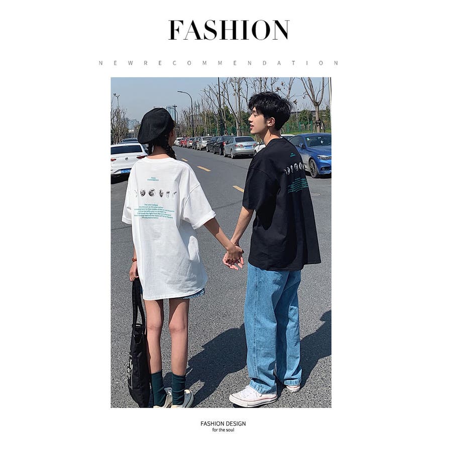 カップル ペアtシャツ 半袖 品番 Stmm Shoowtime ショウタイム のメンズファッション通販 Shoplist ショップリスト