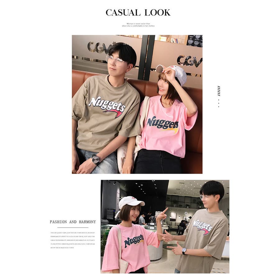 カップル ペアtシャツ 半袖 品番 Stmm Shoowtime ショウタイム のメンズファッション通販 Shoplist ショップリスト