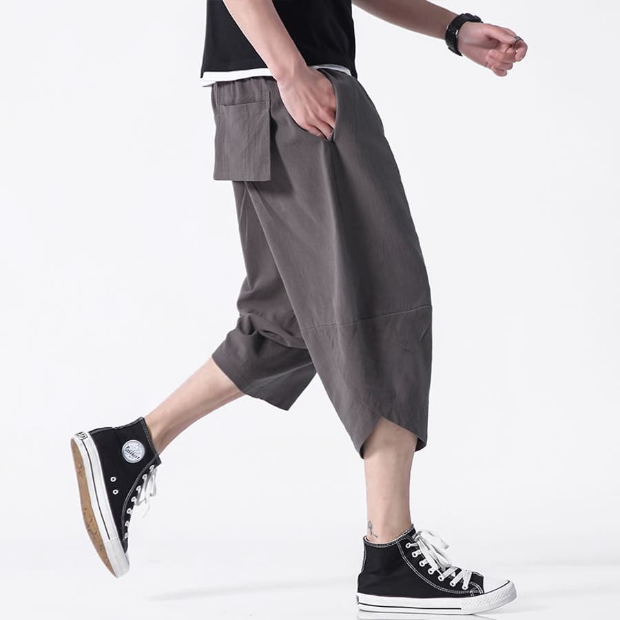 サルエルパンツ メンズ 大きいサイズ[品番：STMM0000300]｜Shoowtime