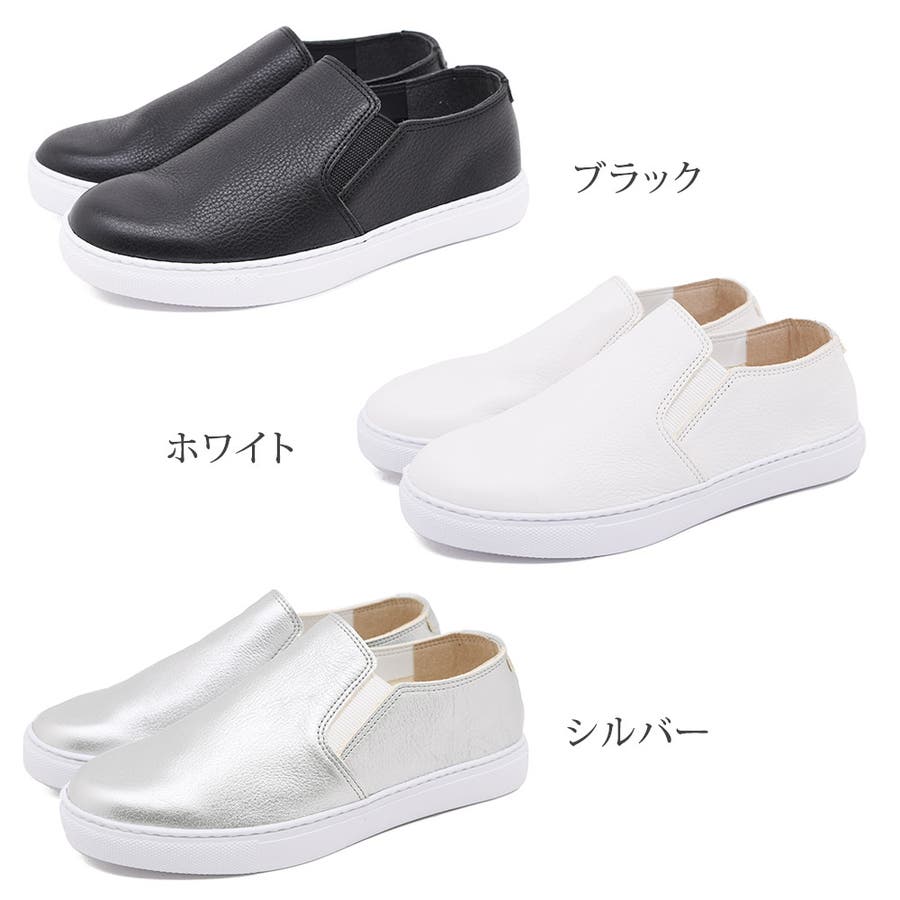 スリッポン レディース スニーカー 品番 Klas Shop Kilakila キラキラ のレディース ファッション通販 Shoplist ショップリスト スリッポン レディース スニーカー 品番 Klas Shop Kilakila キラキラ のレディース ファッション通販 Shoplist ショップリスト