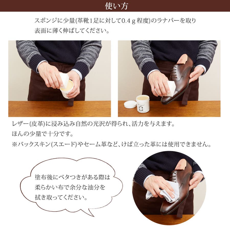 ラナパー レザー 革 品番 Klas Shop Kilakila ショップキラキラ のレディースファッション通販 Shoplist ショップリスト ラナパー レザー 革 品番 Klas Shop Kilakila ショップキラキラ のレディースファッション通販 Shoplist ショップリスト