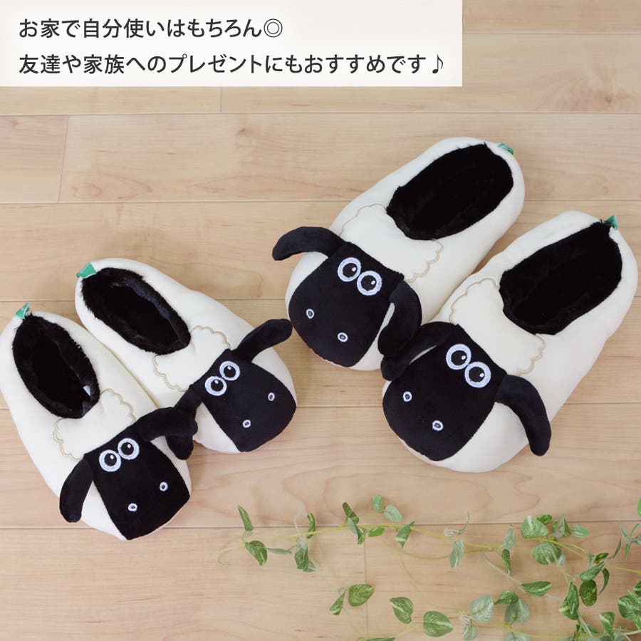 ルームシューズ もこもこあったか ディズニー 品番 Klas Shop Kilakila ショップキラキラ のレディースファッション通販 Shoplist ショップリスト ルームシューズ もこもこあったか ディズニー 品番 Klas Shop Kilakila ショップキラキラ のレディースファッション通販 Shoplist ショップリスト