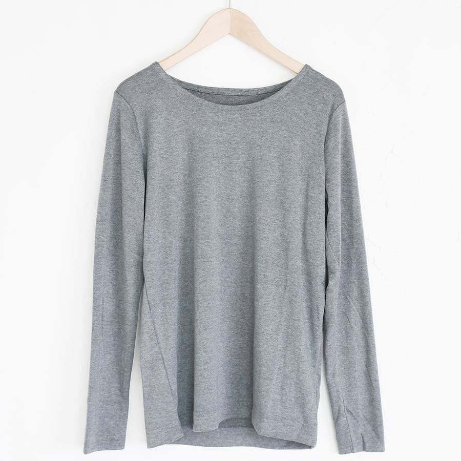 インナー レディース 長袖 品番 Klas Shop Kilakila キラキラ のレディース ファッション通販 Shoplist ショップリスト インナー レディース 長袖 品番 Klas Shop Kilakila キラキラ のレディース ファッション通販 Shoplist ショップリスト