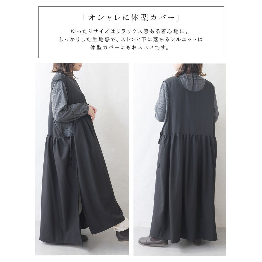 L'EQUIPE BLACK COLLECTION｜商品一覧｜BIGI online store