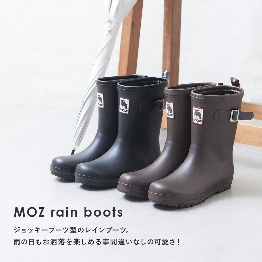 SLY - 新品☆SLY スライ ブーツ レインブーツ 長靴 靴