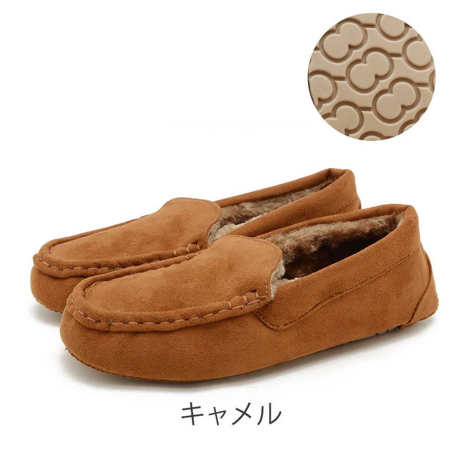 モカシン レディース ファー 品番 Klas Shop Kilakila ショップキラキラ のレディースファッション通販 Shoplist ショップリスト