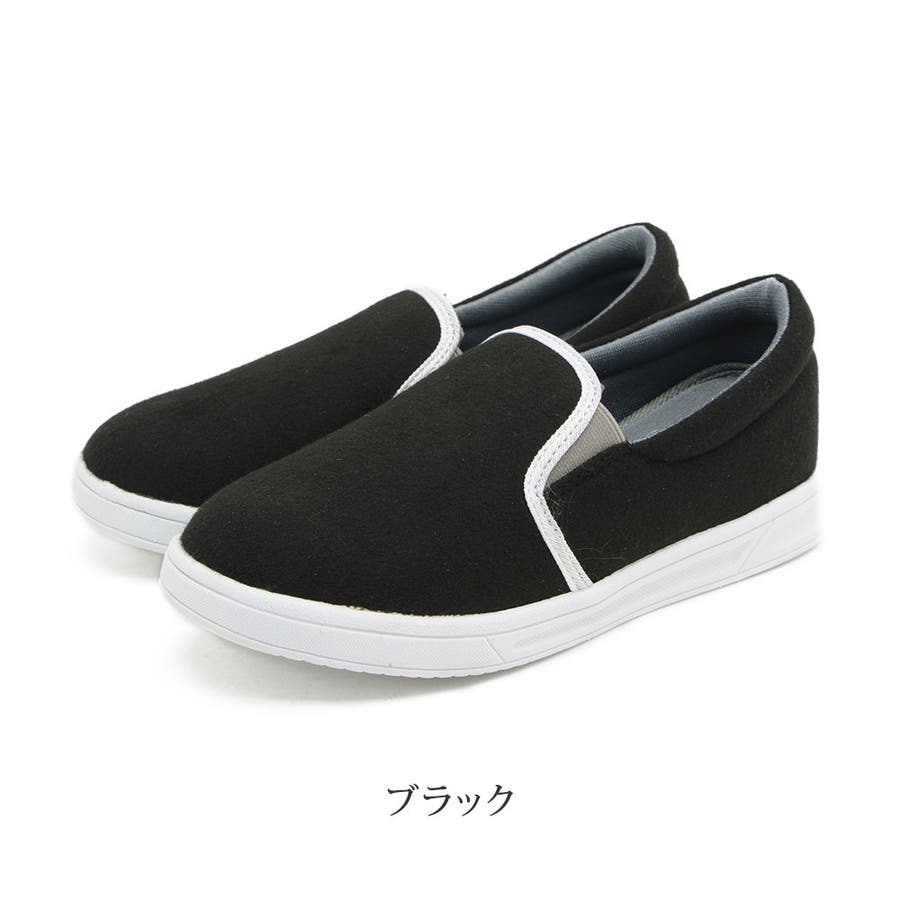 シューズ レディース スニーカー 品番 Klas Shop Kilakila キラキラ のレディース ファッション通販 Shoplist ショップリスト シューズ レディース スニーカー 品番 Klas Shop Kilakila キラキラ のレディース ファッション通販 Shoplist ショップリスト