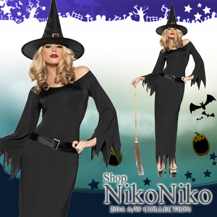 春新作 3点セット 魔女 ハロウィン コスプレ 衣装 オフィス 品番 Mg Shopnikoniko ショップ ニコニコ のレディースファッション通販 Shoplist ショップリスト
