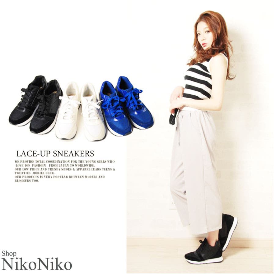 ショップリスト