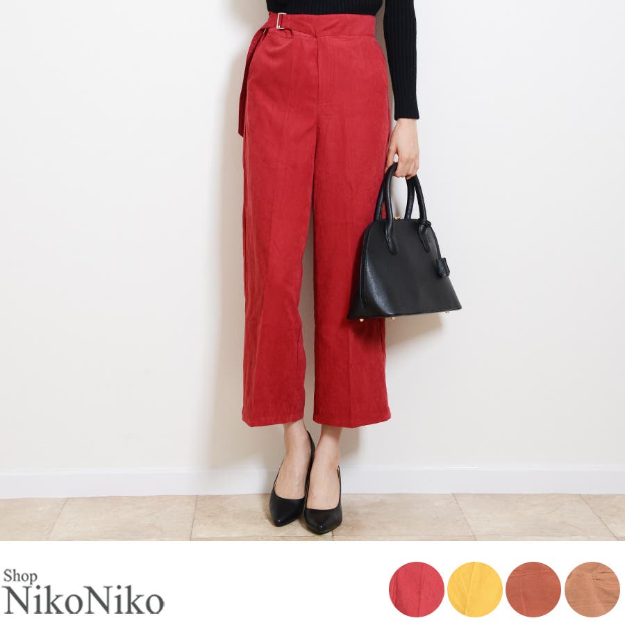 冬新作 ビーチベルトストレートワイドパンツ Ma 品番 Mg Shopnikoniko ショップニコニコ のレディース ファッション通販 Shoplist ショップリスト